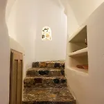 Daire Bluewhite & Santorini
